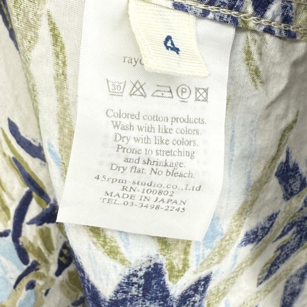 45rpm Umii908 Hawaiian Shirt - Picture 5 of 5